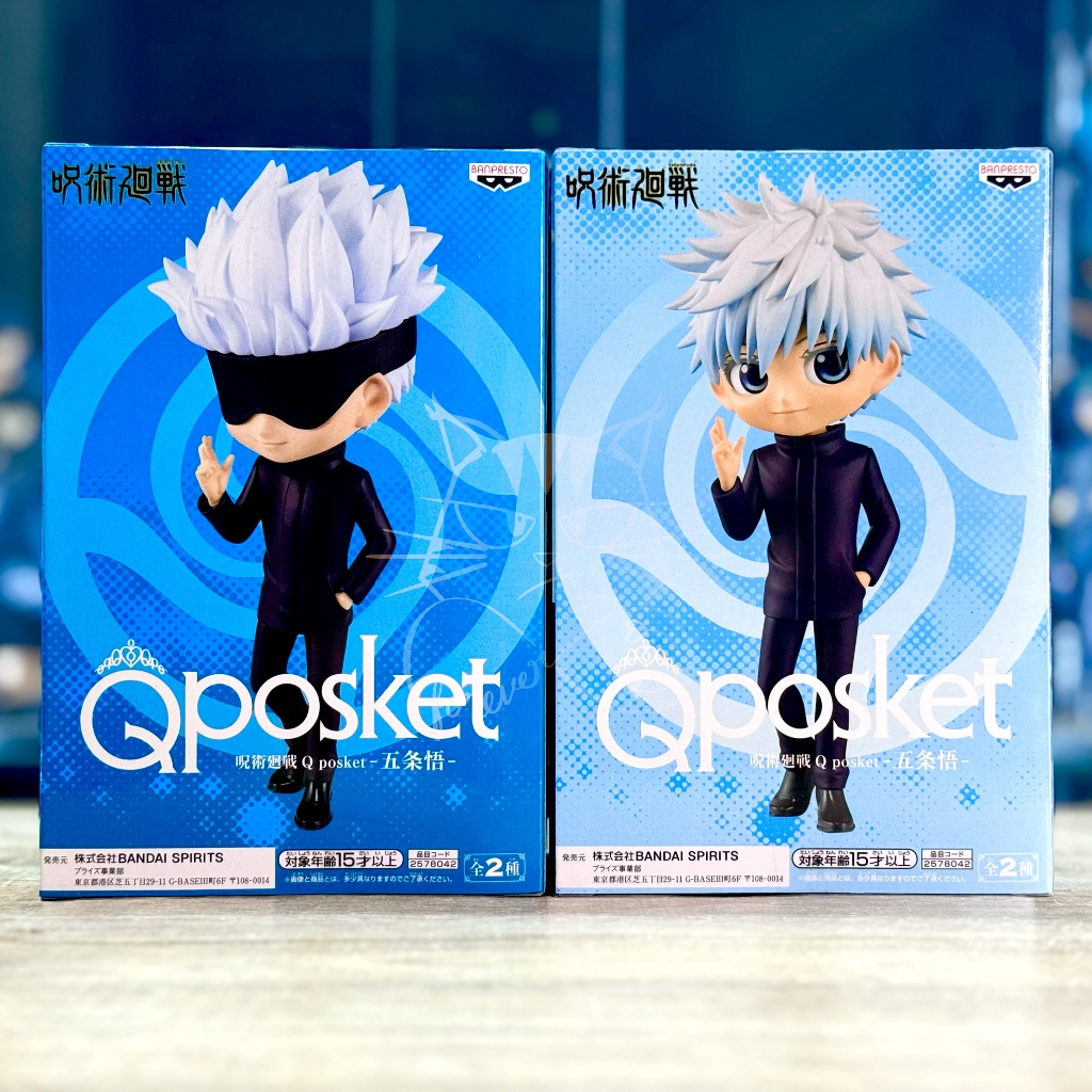 Q Posket Gojo Satoru มหาเวทย์ผนึกมาร โกโจ ซาโตรุ ของใหม่ แท้ จาก JP