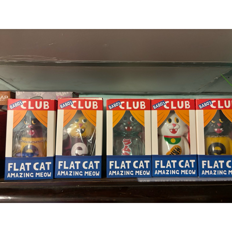 club babo flat cat designer toy
