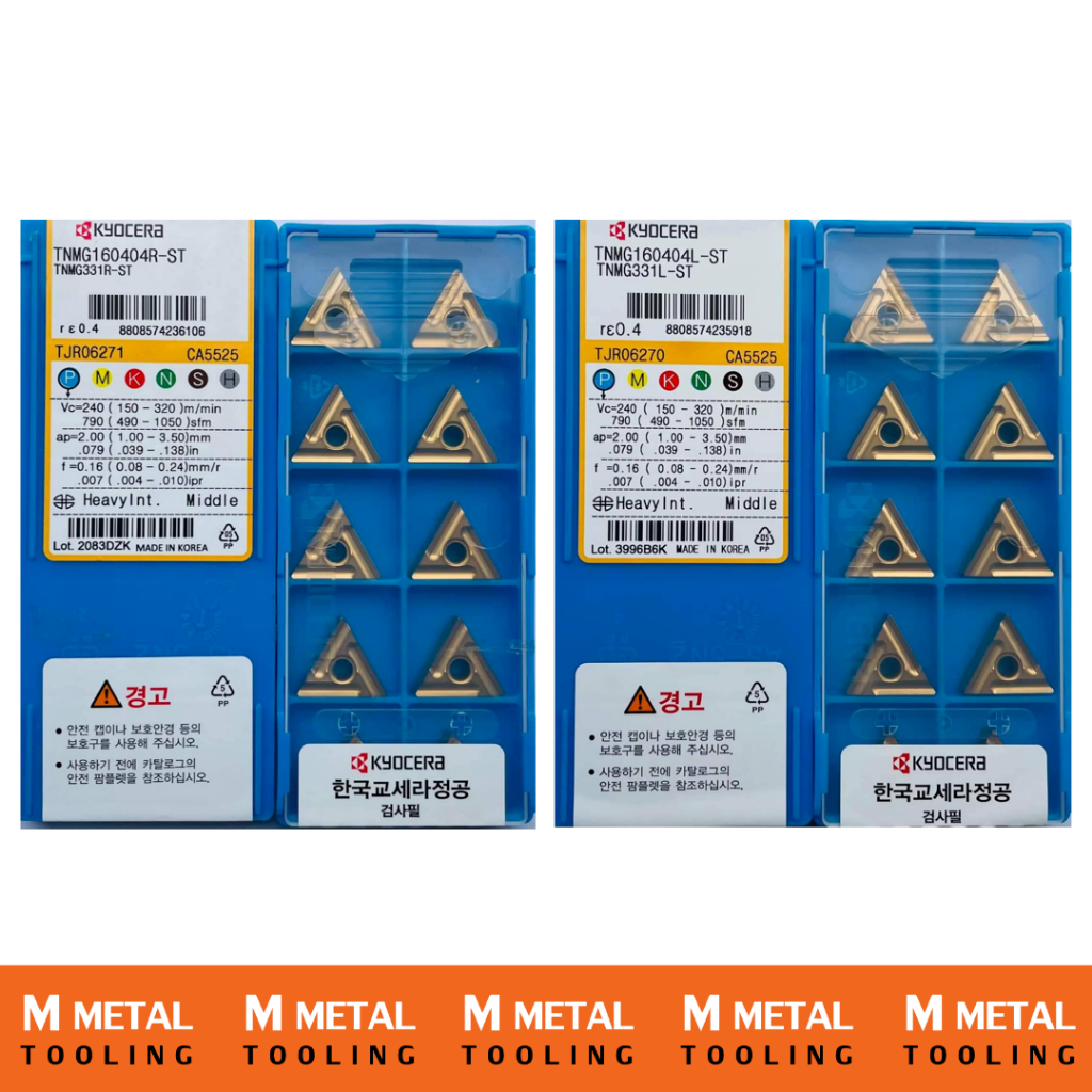 เม็ดมีด Inserts Kyocera TNMG160404R-ST 1 กล่อง / มี 10 เม็ด