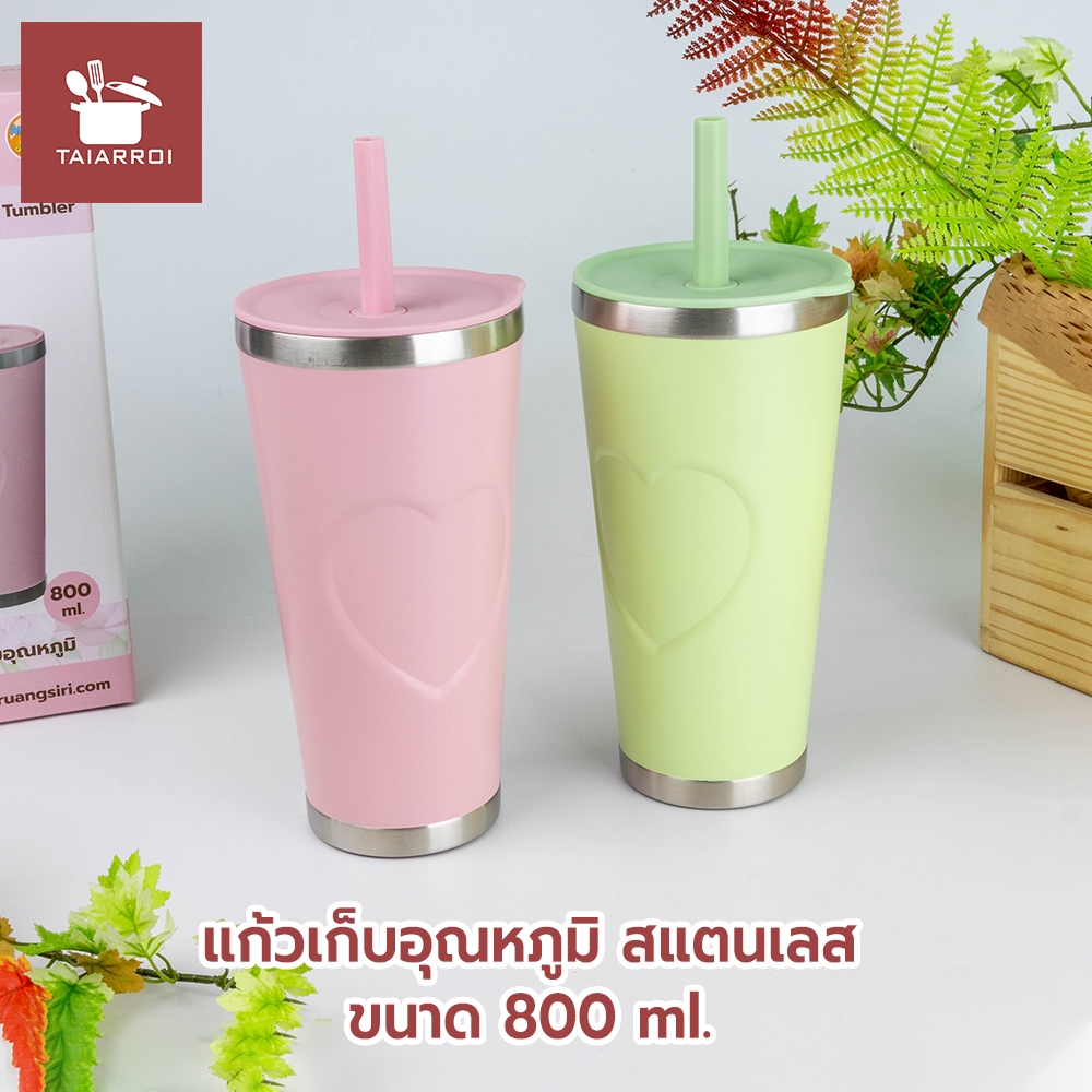 แก้วเก็บอุณหภูมิ 800 ml สีพาสเทล