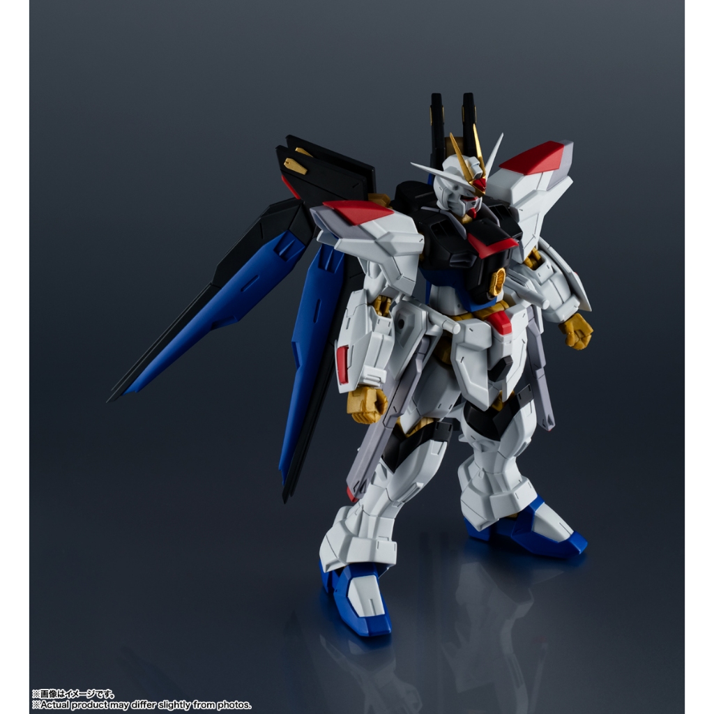 Bandai(บันได) TAMASHII GUNDAM UNIVERSE ZGMF/A-262B STRIKE FREEDOM GUNDAM TYPE II