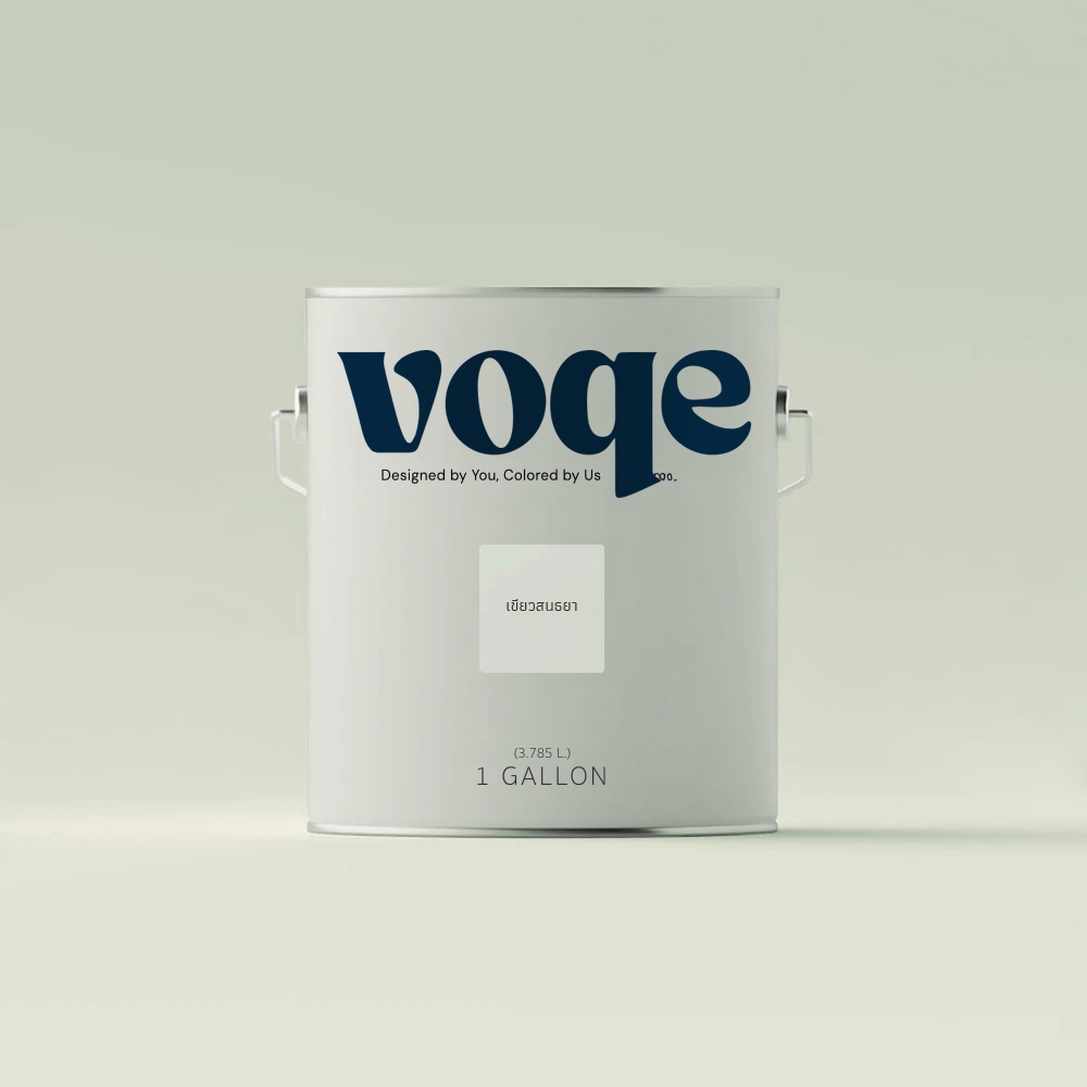 สีน้ำอะครีลิคแท้100% เฉดสี เขียวสนธยา สีทาบ้าน ทาอาคารเกรดพรีเมี่ยม เนื้อสีเยอะ