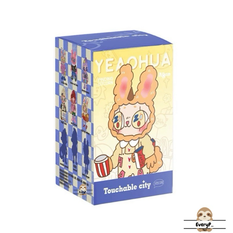 (Live/วีดิโอลด100฿) กล่องสุ่ม Agan Touchable City Series Blind Box Series : Finding Unicorn