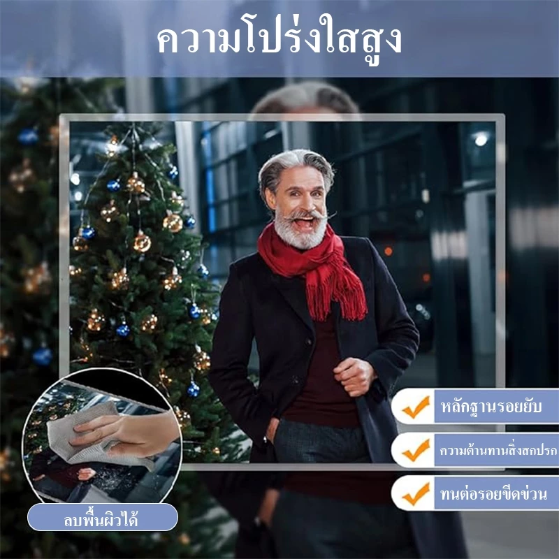 พลาสติกเคลือบบัตรA4 90/100/125ไมครอน 100แผ่นใช้กับเครื่องเคลือบ thumbnail 7
