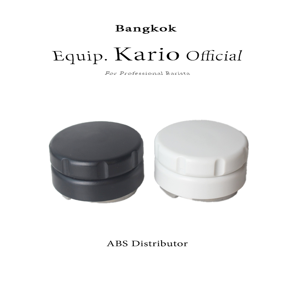 จัดส่งทันที | เเทมเปอร์มาการอง 51.3mm/53.3mm/58.5mm coffee distributor