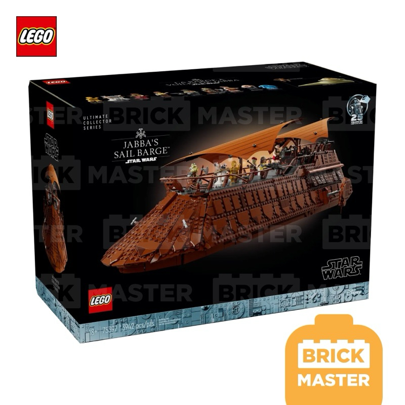 Lego 75397 UCS Star Wars Jabba’s Sail Barge (ของแท้ พร้อมส่ง)