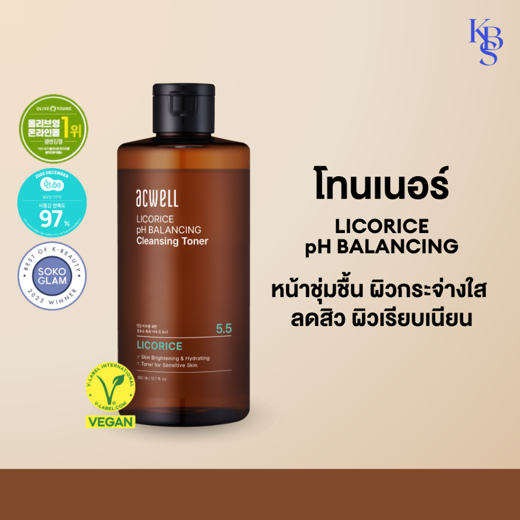 (KBS แท้/พร้อมส่ง) ACWELL Licorice pH Balancing Cleansing Toner โทนเนอร์ทำความสะอาดผิวหน้า