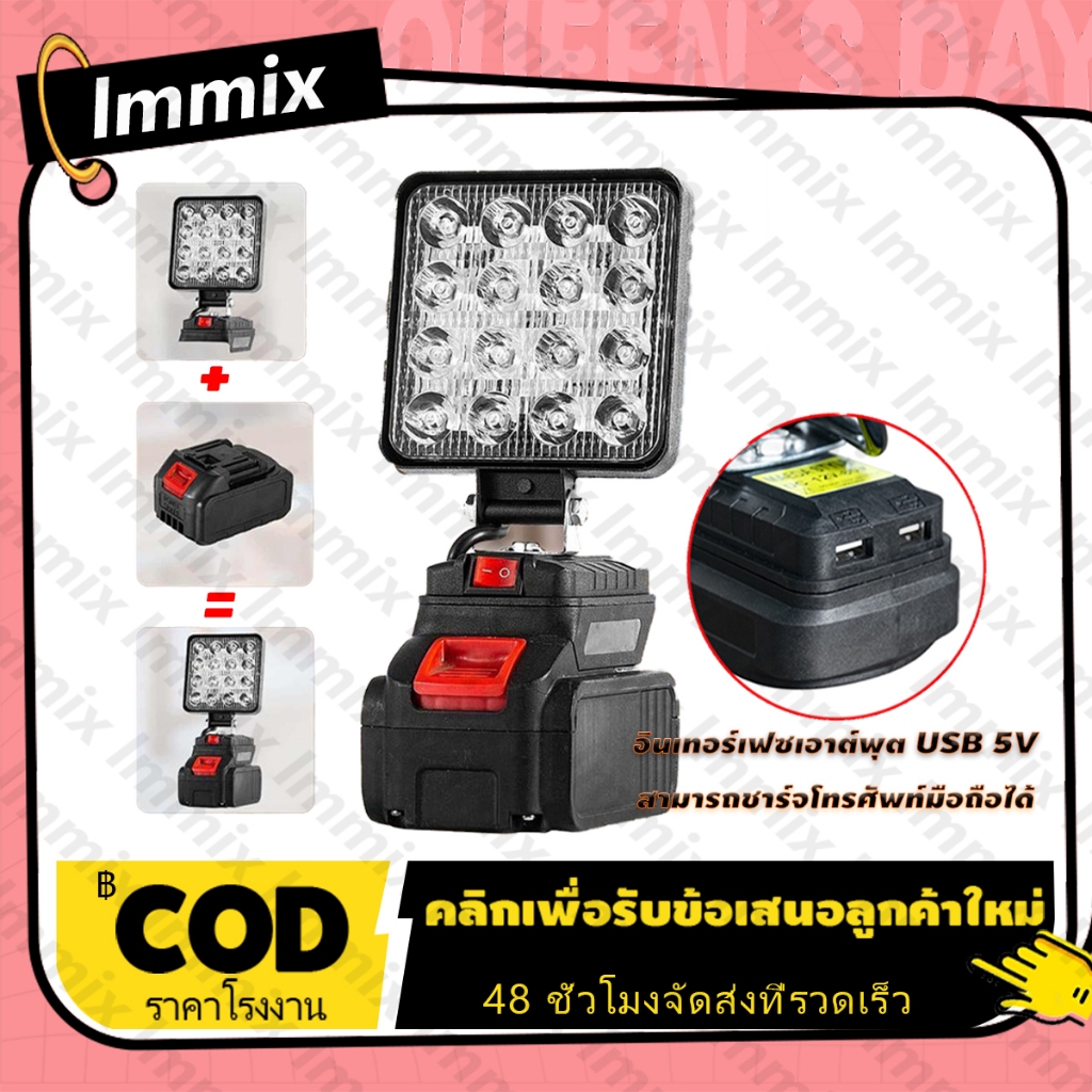 โคมไฟ LED สําหรับ Makita 18V Li-ion ไฟ LED ทํางาน 4 นิ ้ วไฟฉายแบบพกพาฉุกเฉินโคมไฟตั ้ งแคมป