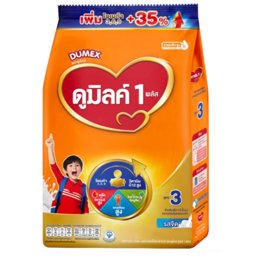 ดูเม็กซ์ ดูมิลค์ 1 พลัส ผลิตภัณฑ์นมผง สูตร 3 รสจืด  1400 ก.