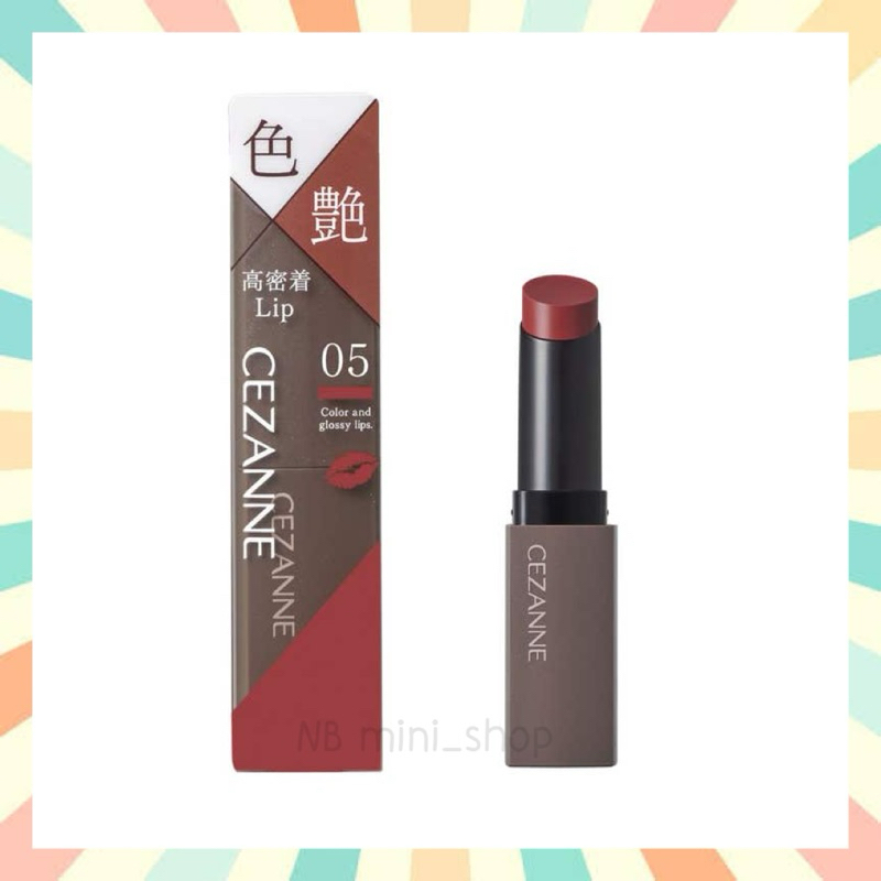 🔥 พร้อมส่ง Cezanne Lip Color Shield ลิปคัลเลอร์ชิลด์ ของแท้นำเข้าจากญี่ปุ่น