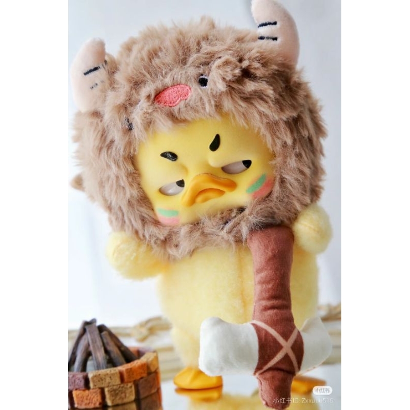 upset duck v.3 พร้อมส่งในไทย