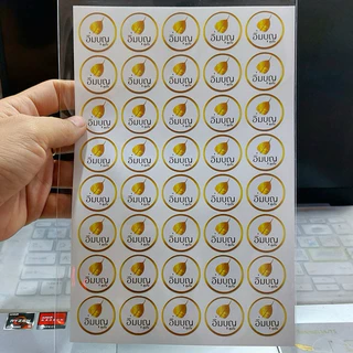 สติกเกอร์งานบุญ สติกเกอร์ ติด สังฆทาน สำเร็จรูป 40ดวง