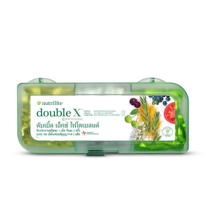 ถูกที่สุดในshopee นิวทริไลท์ ดับเบิ้ล เอ็กซ์ ไฟโตเบลนด์ 186 เม็ด✅ฉลากไทยของแท้ของใหม่✅ ขออนุญาตตัดบาร์โค้ด