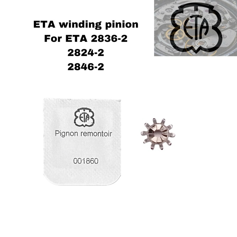 อะไหล่แท้ของใหม่ ETA winding pinion จักรไขตั้ง for eta 2836 2836-2 2824 2824-2 2846 2846-2
