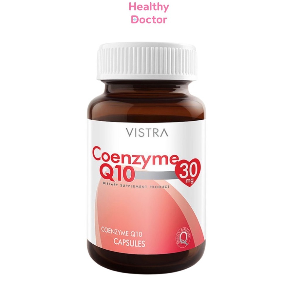 Vistra Coenzyme Q10 วิสตร้า โคเอนไซม์คิวเท็น 30 mg co q10