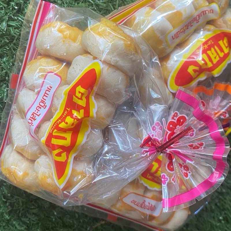 ขนมเปี๊ยะ โบราณ พร้อมทาน 