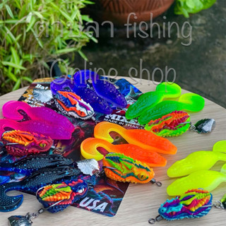 กบยางMIXER มิกซ์เซอร์ โอ๊ต USA 2024