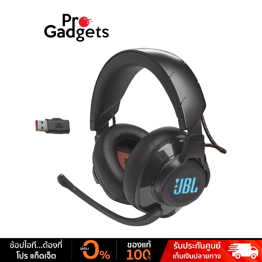 JBL Quantum 610 หูฟังเกมมิ่งไร้สาย DTS Headphone: X 2.0