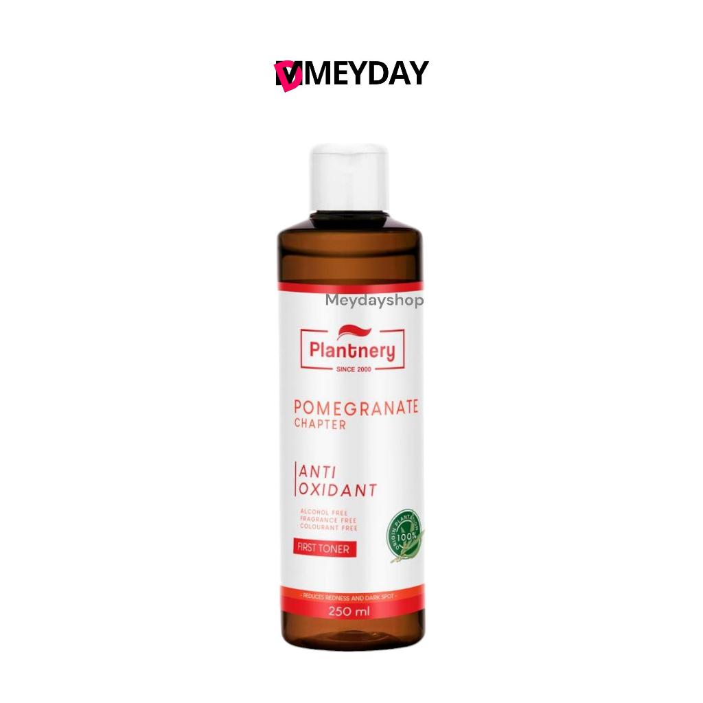 Plantnery Pomegranate โทนเนอร์ทับทิม แพลนท์เนอรี่ สารสกัดทับทิม ช่วยต้านอนุมูลอิสระ 250 ml