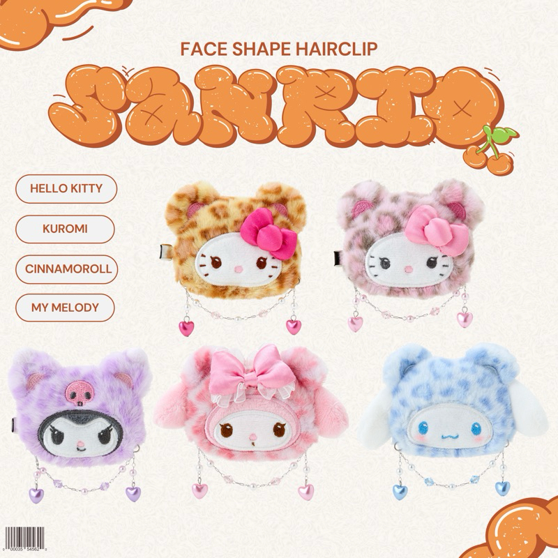 กิ๊บมาสคอตตุ๊กตาติดผม mascot hairclip