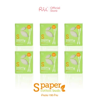 (แพ็คหก) Rii S Paper Cotton Buds