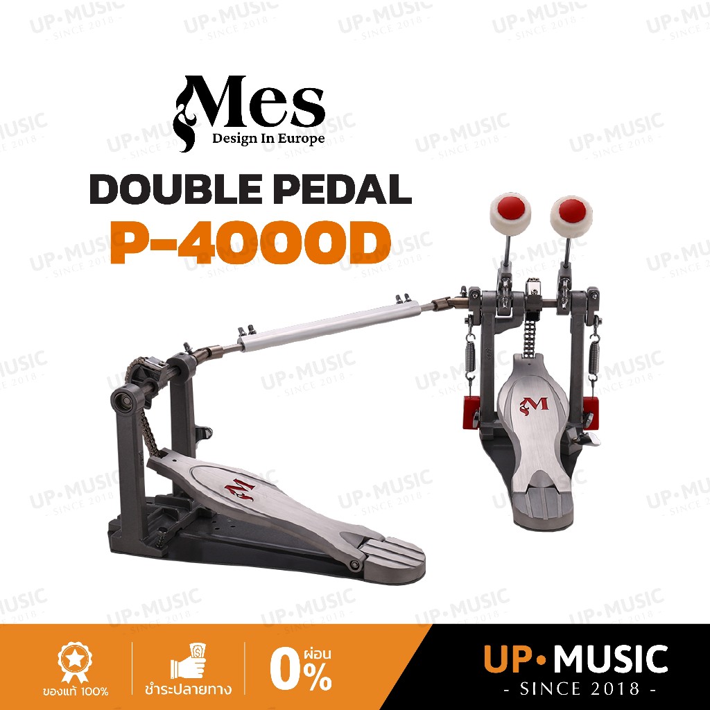 กระเดื่องคู่ MES P-4000D