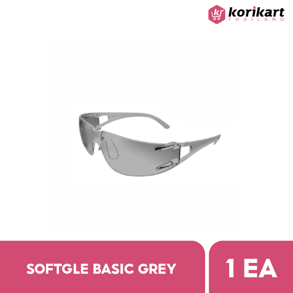 แว่นตานิรภัย แว่นตา Softgle Basic Grey