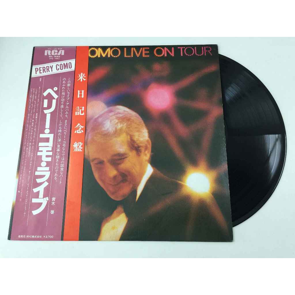 Perry Como - Live on Tour  ขนาด 12 นิ้ว LP B3-977