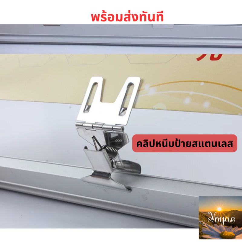 คลิปสแตนเลส 1 ชิ้น คลิปหนีบป้าย ขนาดเล็ก