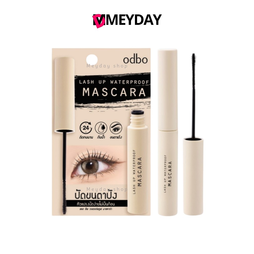(OD9007) odbo มาสคาร่า โอดีบีโอ แลช อัพ วอเตอร์พรูฟ/ Lash Up Waterproof Mascara 4.5g