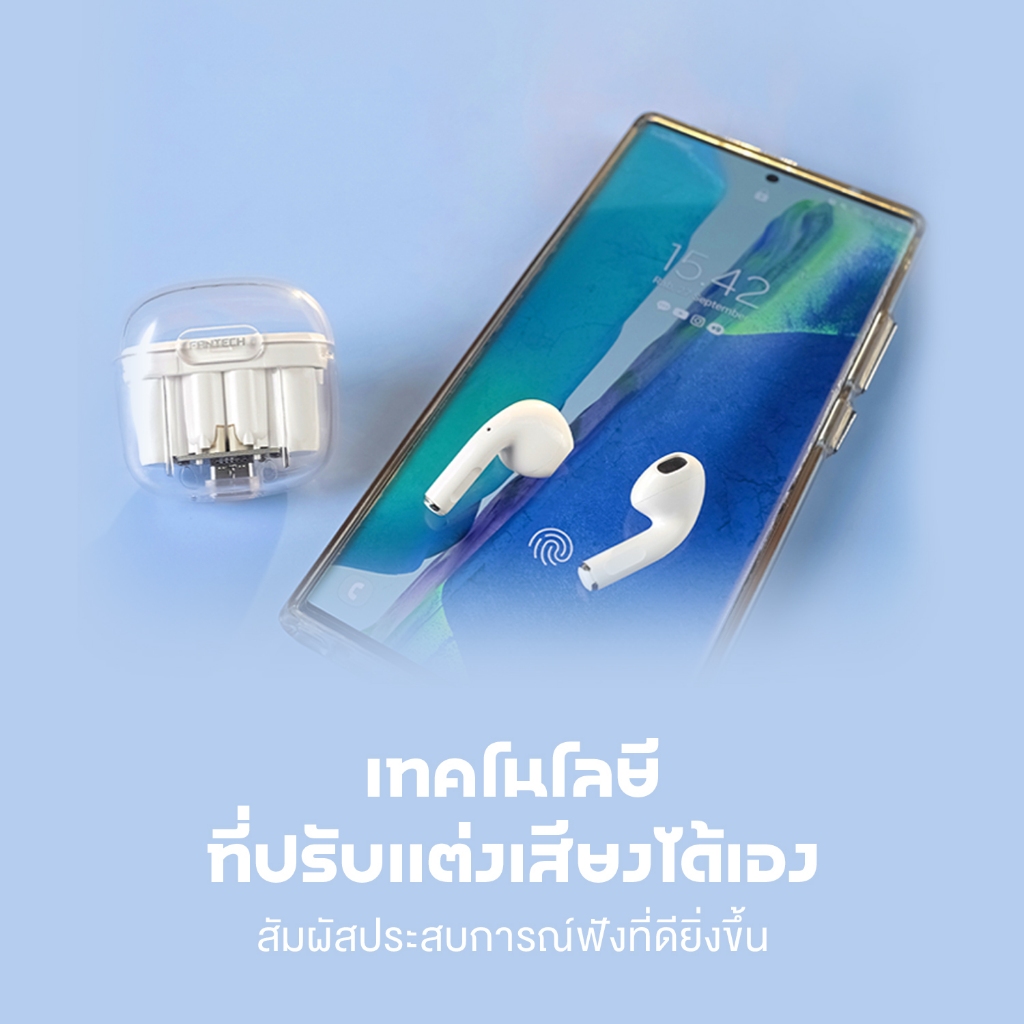 FANTECH หูฟังบลูทูธ หูฟังไร้สาย Bluetooth Headset True Wireless บลูทูธ 5.3 รุ่น TW10 WAVE 10