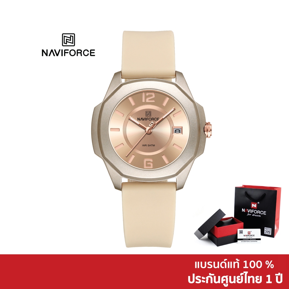 Naviforce นาฬิกาข้อมือผู้ชาย สปอร์ตแฟชั่น NF8027L สายหนัง กันน้ำ ระบบอนาล็อก