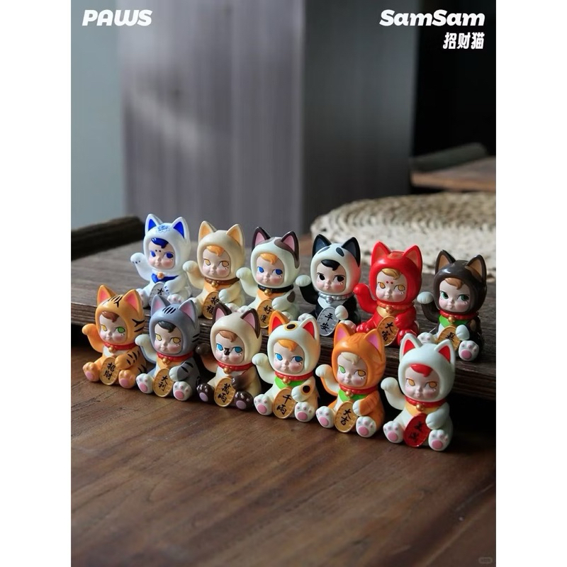 [จุ่ม/พร้อมส่ง] Sam Sam Fortune Cat V2