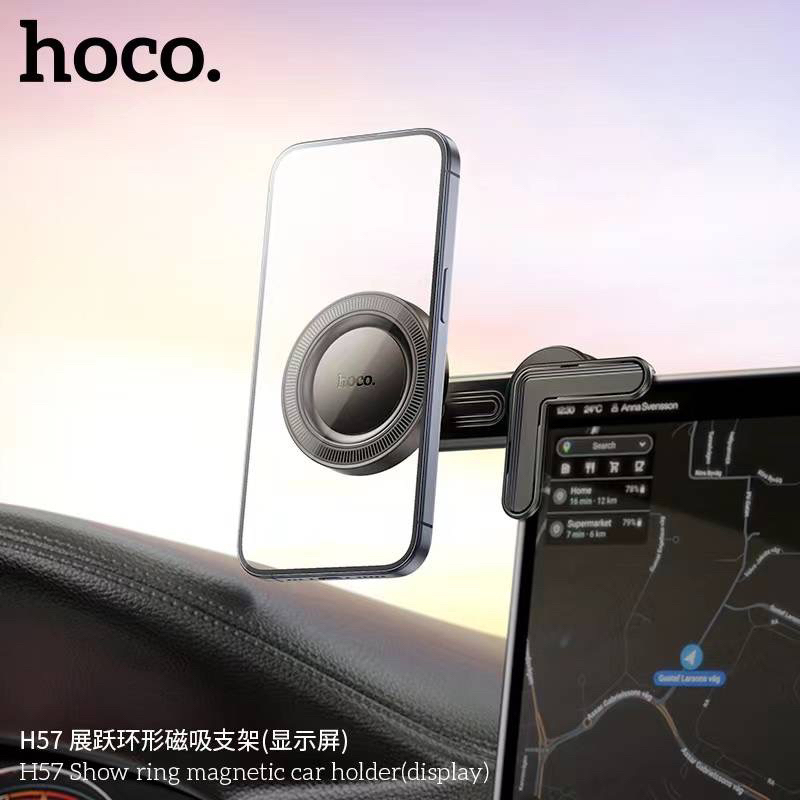 ที่ยึดติดรถยนต์แบบแม่เหล็ก Hoco H57 ที่จับมือถือ Magnetic Ring Car Holder สำหรับติดหน้าจอรถยนต์ แท้1