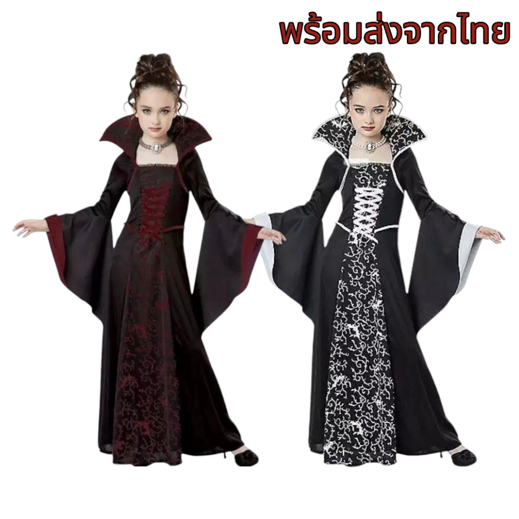 พร้อมส่ง G2408 ชุดแวมไพร์ เด็ก ชุดราชินีแวมไพร์ halloween vampire Dress kids