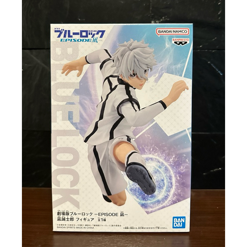 (ลิขสิทธิ์แท้💯%) Nagi Seishiro นางิ เซย์ชิโร่ ขังดวลแข้ง บลูล็อค Blue Lock Episode Nagi Banpresto Figure