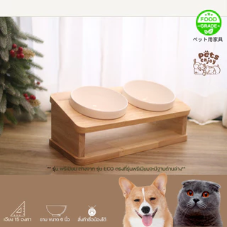 โต๊ะวางชามข้าวน้องหมา น้องแมว Size M รุ่น Classic Premium1 หลุม,2หลุม