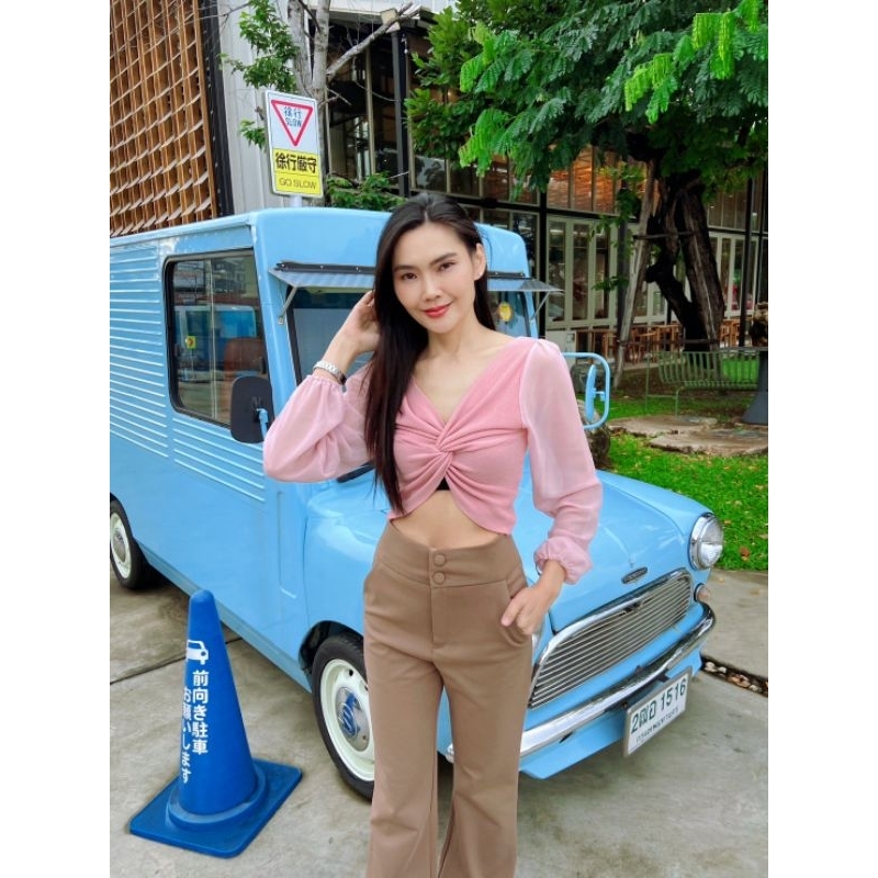 กางเกงขายาว สีโอวัลติน ป้ายพรมทอง
