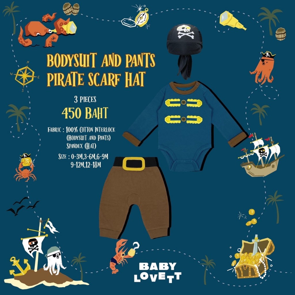 03 ชุดโจรสลัด Pirate Halloween - Bodysuit and Pants and Pirate Scarf Hat