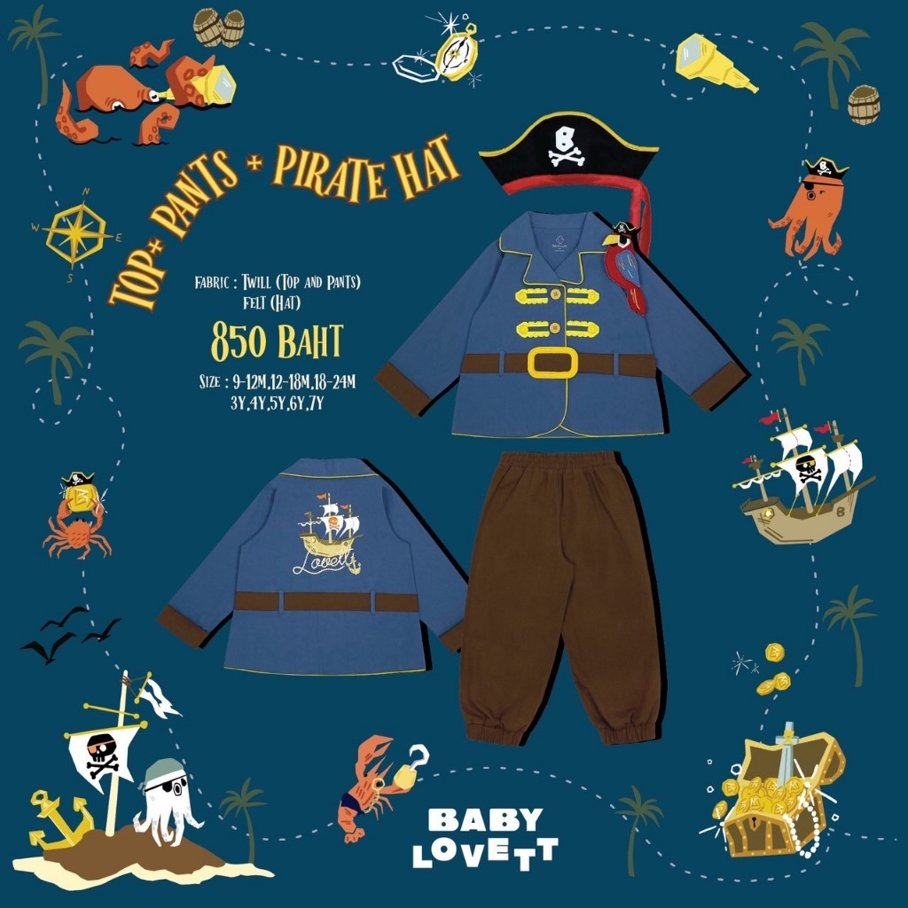 04 ชุดโจรสลัด Pirate Halloween - Top and Pants and Pirate Hat