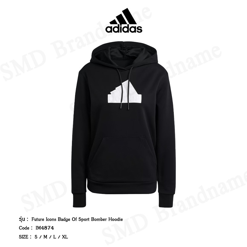 Adidas เสื้อสเวตเตอร์ รุ่น Future Icons Badge of Sport Bomber Hoodie Code: IM4874