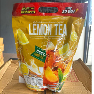 ชามะนาวไนน์ น้ำชงไนน์ชามะนาว รสชาติใหม่ แพคเกจใหม่ LEMON TEA