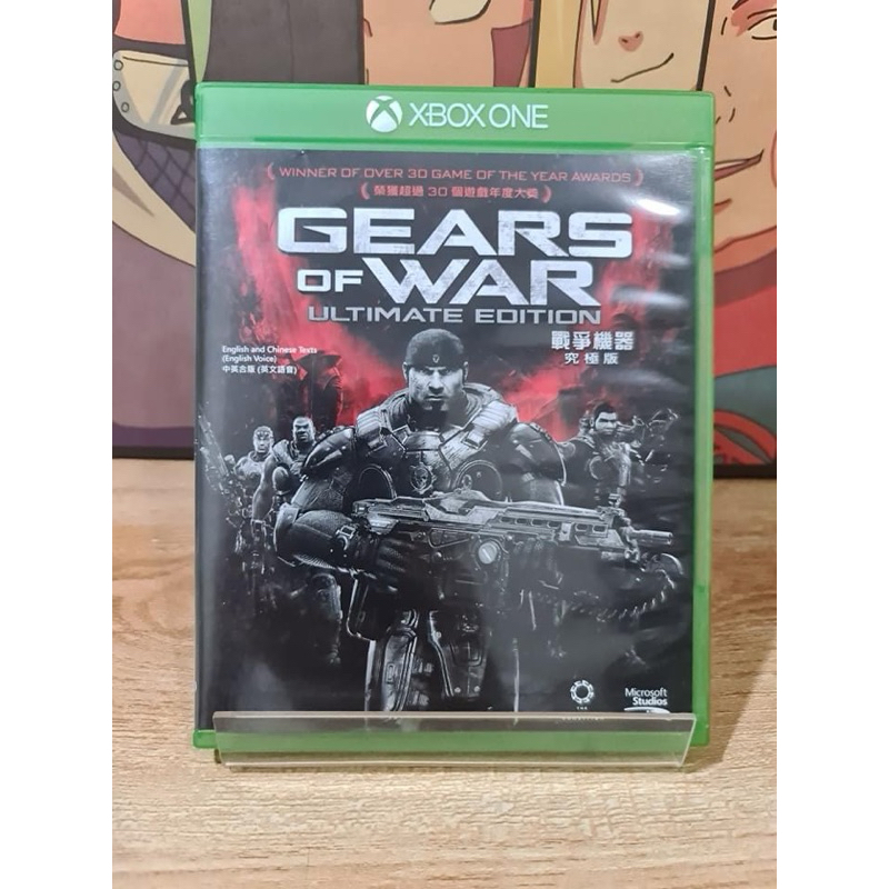 ขายแผ่นเกมส์  gear of war ของเครื่อง Xbox One