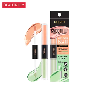 BROWIT Smooth Up Color Corrector คอลเลคเตอร์ 3g