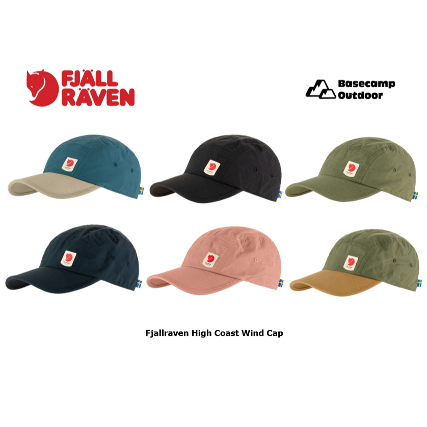Fjallraven High Coast Wind Cap หมวกน้ำหนักเบา แห้งเร็ว