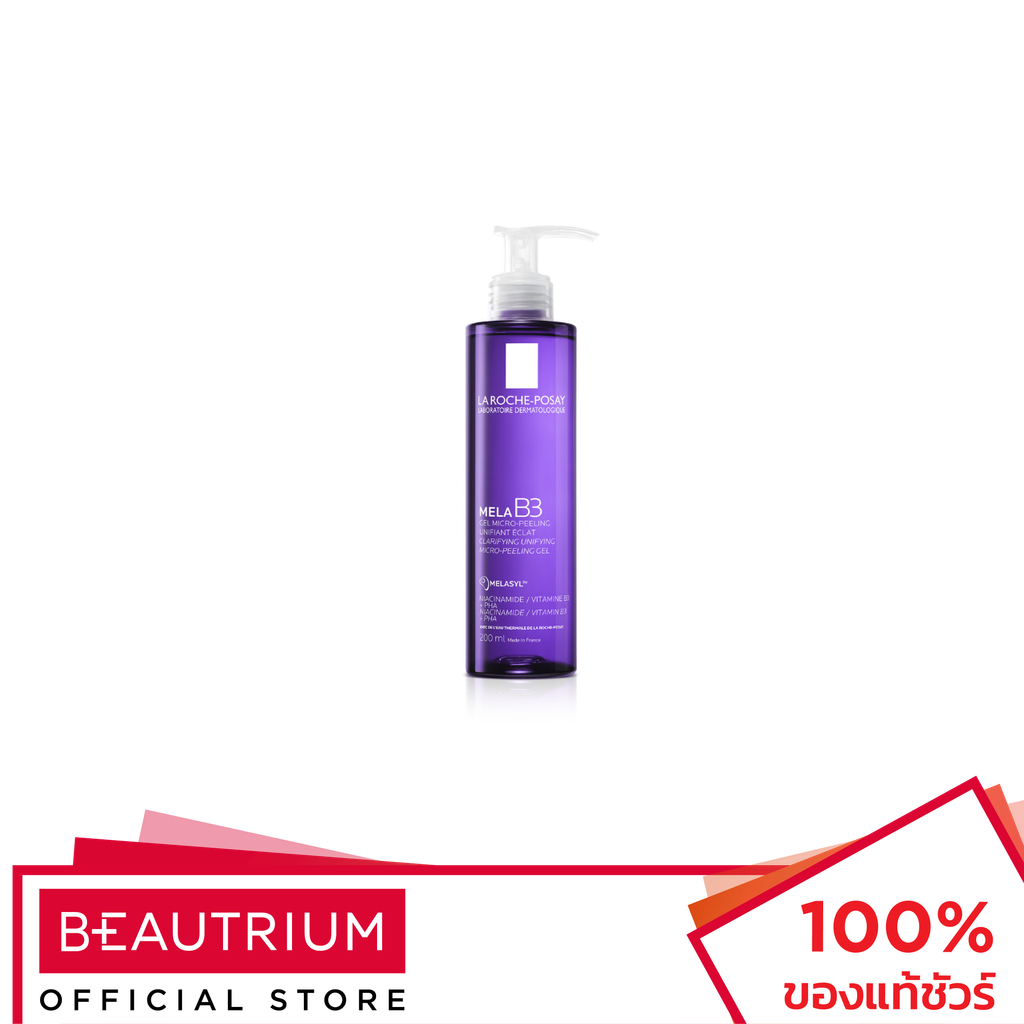 LA ROCHE-POSAY Mela B3 Cleanser คลีนเซอร์ 200ml