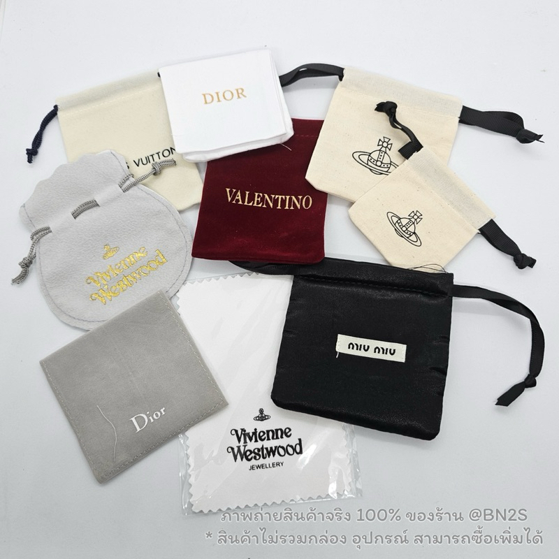 ถุงผ้าเก็บเครื่องประดับ ถุงกำมะหยี่ ถุงผ้าแบรนด์เนม ถุงปั๊มแบรนด์ Vivienne VLTN HM LW CD พร้อมส่งในไทย ราคาไม่แพง