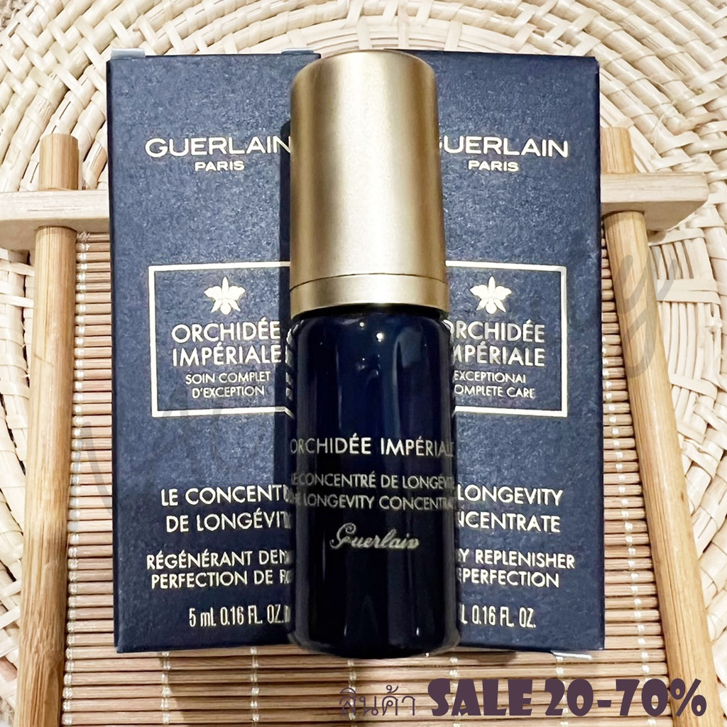 ของแท้100%_ตัว Topสุด _Guerlain orchidee imperiale the longevity concentrate 5ml