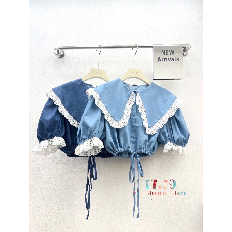 𝗔𝗿𝘁𝗶𝗲 𝗷𝗲𝗮𝗻𝘀 เสื้อคอปสียีนส์ผ้าคอนตอนรูดเอวน่ารัก🪻