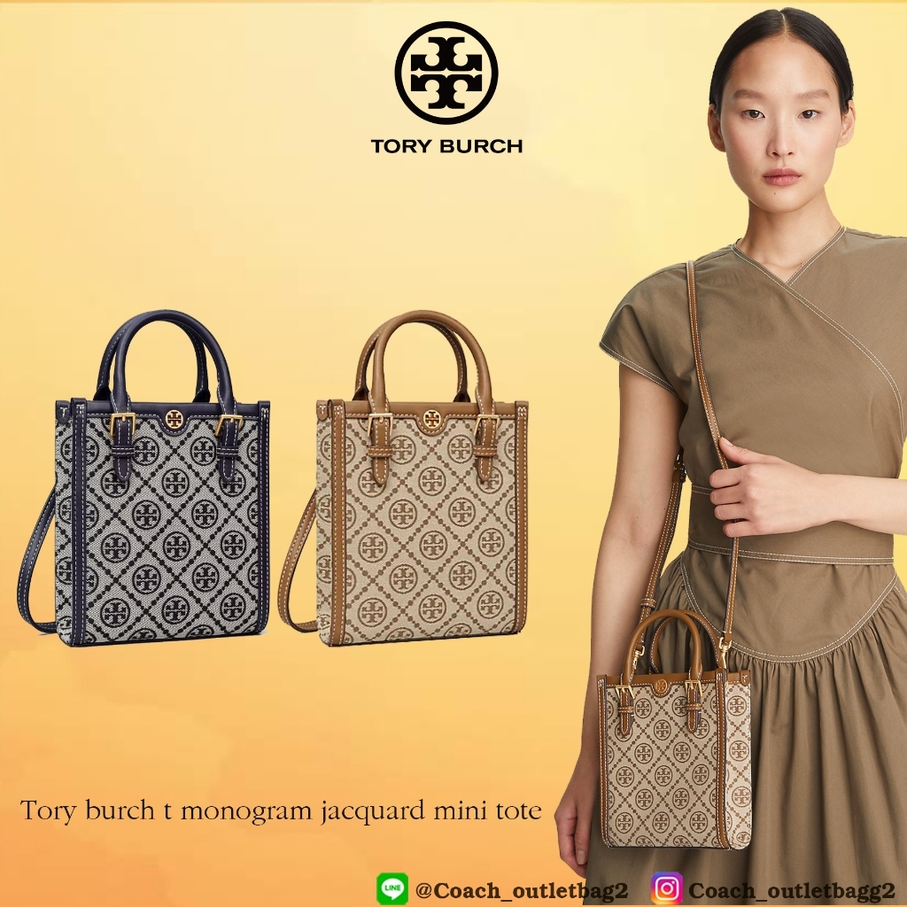 Tory burch t monogram jacquard mini tote bag